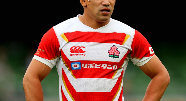 Camiseta Japón Rugby temporada 2021/22